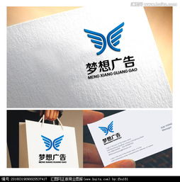 設計廣告公司Logo圖片素材 懸賞與匯圖網代理服務全解析